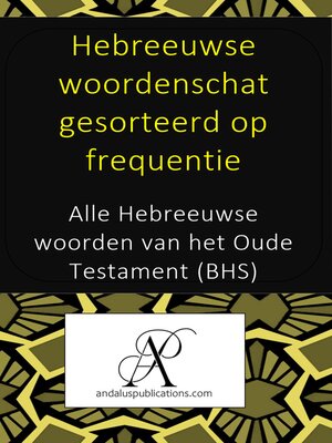 cover image of Hebreeuwse woordenschat gesorteerd op frequentie